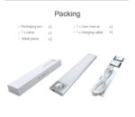 კომპაქტური სენსორული სანათი